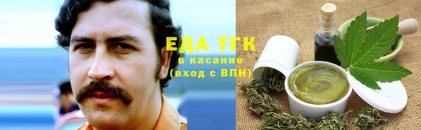 МДПВ Горнозаводск