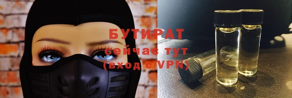 МДПВ Горнозаводск