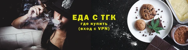 МДПВ Горнозаводск