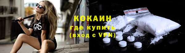 МДПВ Горнозаводск