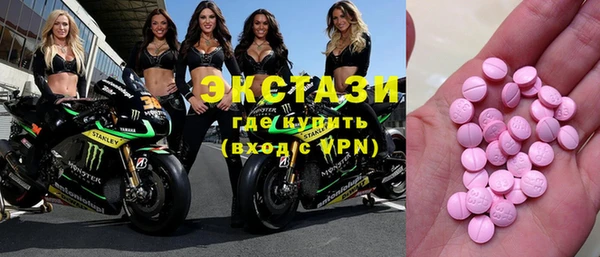 МДПВ Горнозаводск