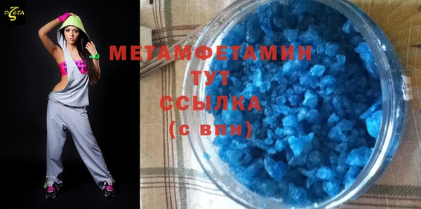 прущие крисы Гусев