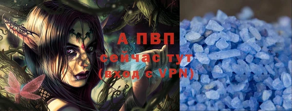 МДПВ Горнозаводск