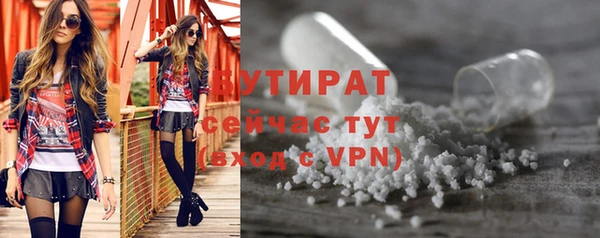 МДПВ Горнозаводск