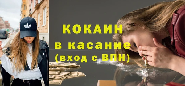 МДПВ Горнозаводск