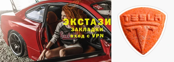 МДПВ Горнозаводск