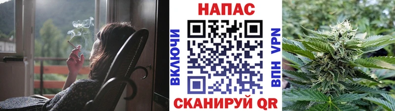 Конопля конопля  Купить  Мончегорск 